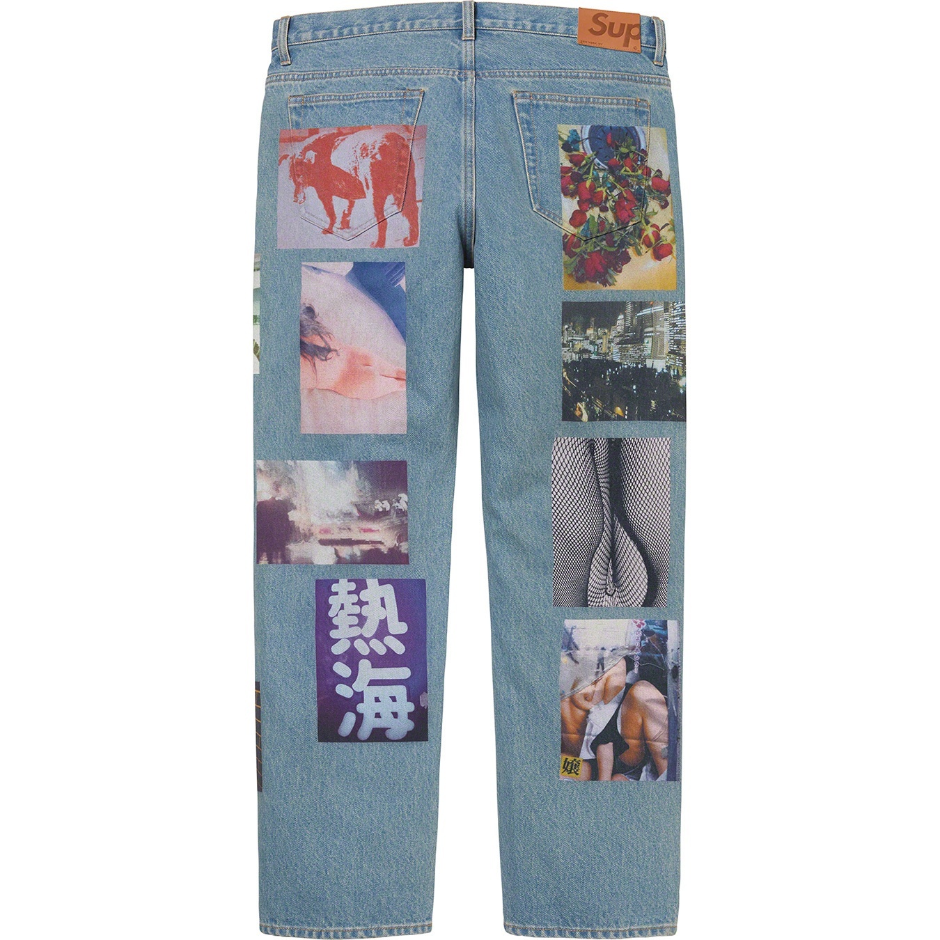 Daidō Moriyama Regular Jean view 4